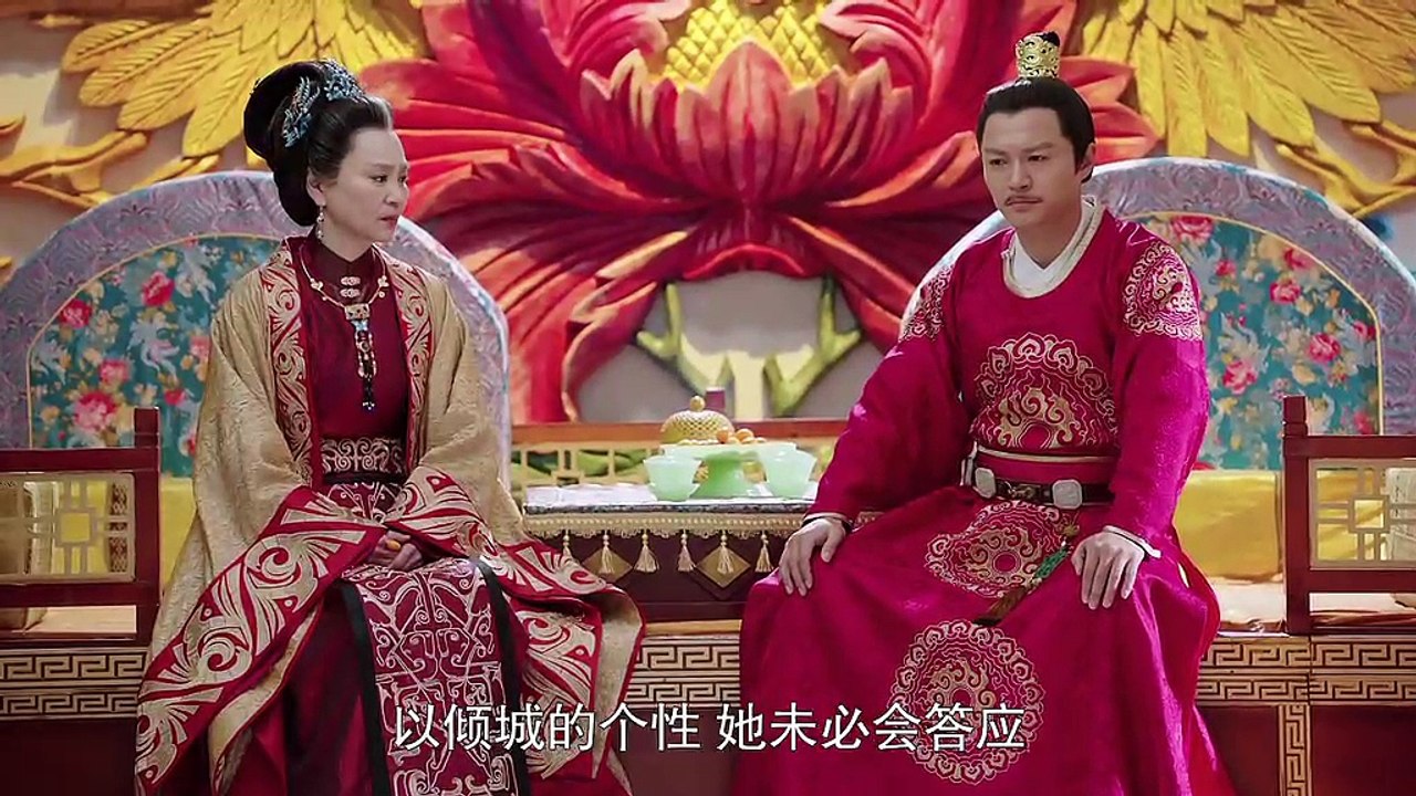 花谢花飞花满天 第01集