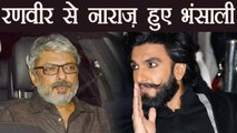 Sanjay Leela Bhansali is Upset with Padmavati Star Ranveer Singh; Know Why?| FilmiBeat