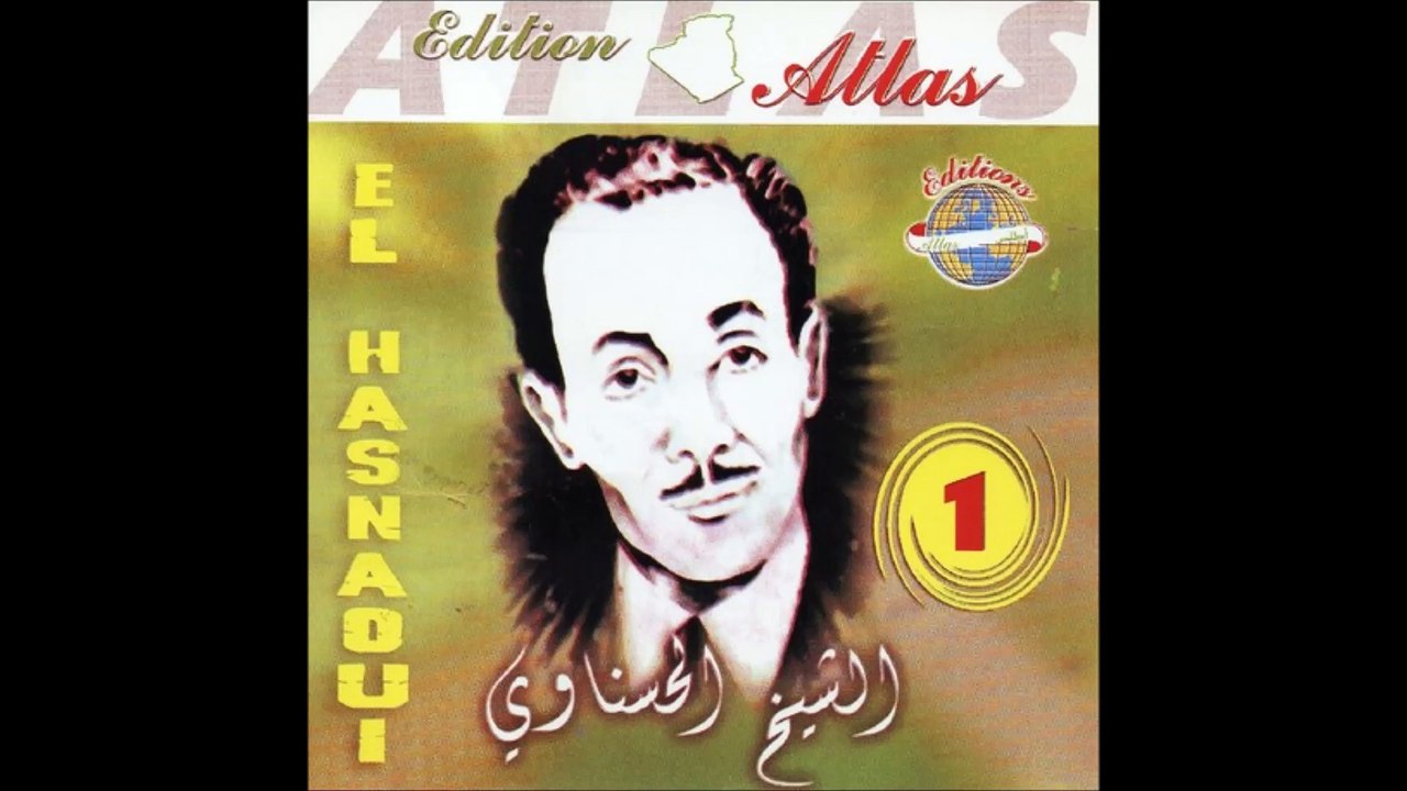 51.Achqek Rah ou Djani