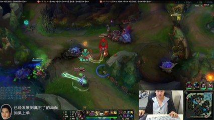 도파 dopa 트페 코그모가 정화가 아닌게 유일한 희망이야 17.08.07 후야TV 방송화면