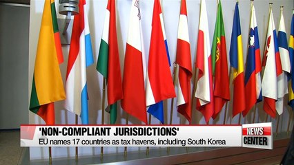 Скачать видео: Seoul expresses 'deep' regret over inclusion on EU tax haven blacklist