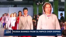 DAILY DOSE | Russia banned from Olympics over doping | Wednesday, December 6th 2017