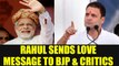 Gujarat Assembly elections : Rahul Gandhi admits he is no Narendra Modi | Oneindia News