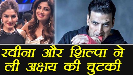 Akshay Kumar's was Raveena Tandon & Shilpa Shetty's COMMON MISTAKE | FilmiBeat
