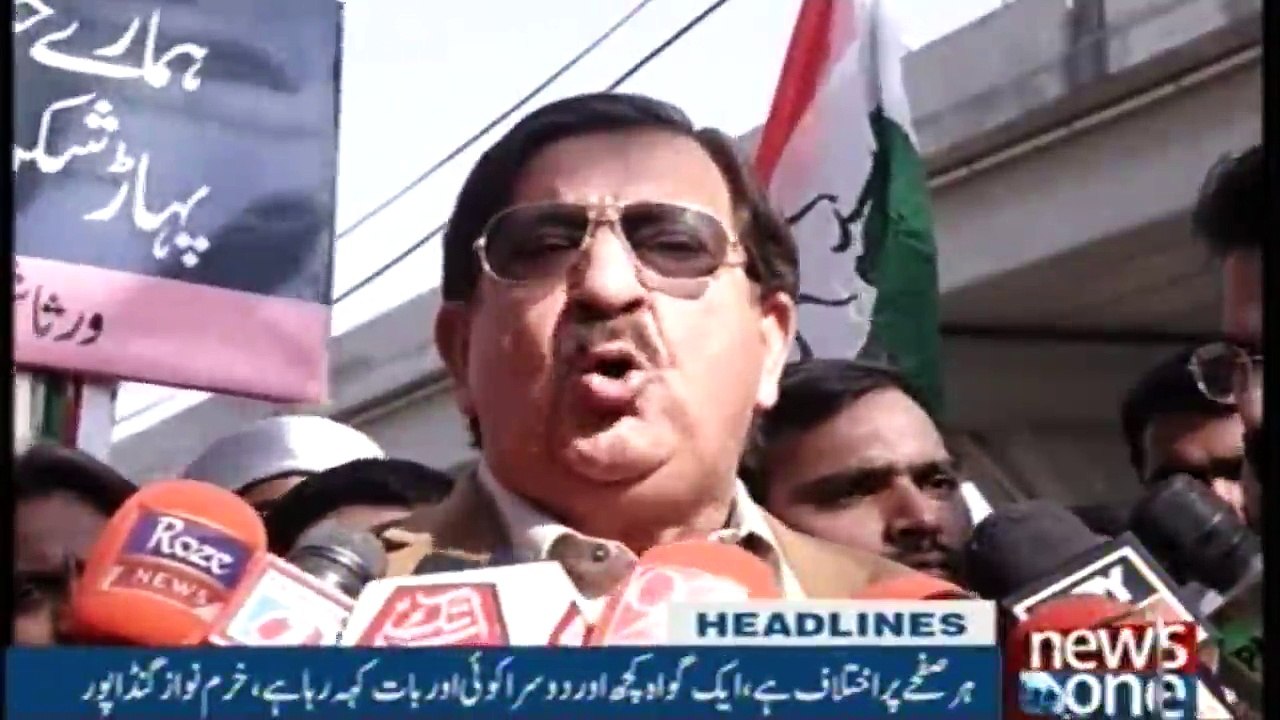 NewsONE Headlines 5PM | 6-December-2017
