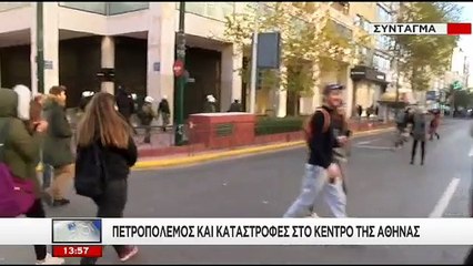 Πετροπόλεμος και καταστροφές στο κέντρο της Αθήνας