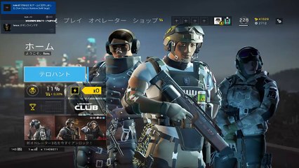 【R6S】元個人世界2位が教える撃ち合いを強くする方法＋おまけ