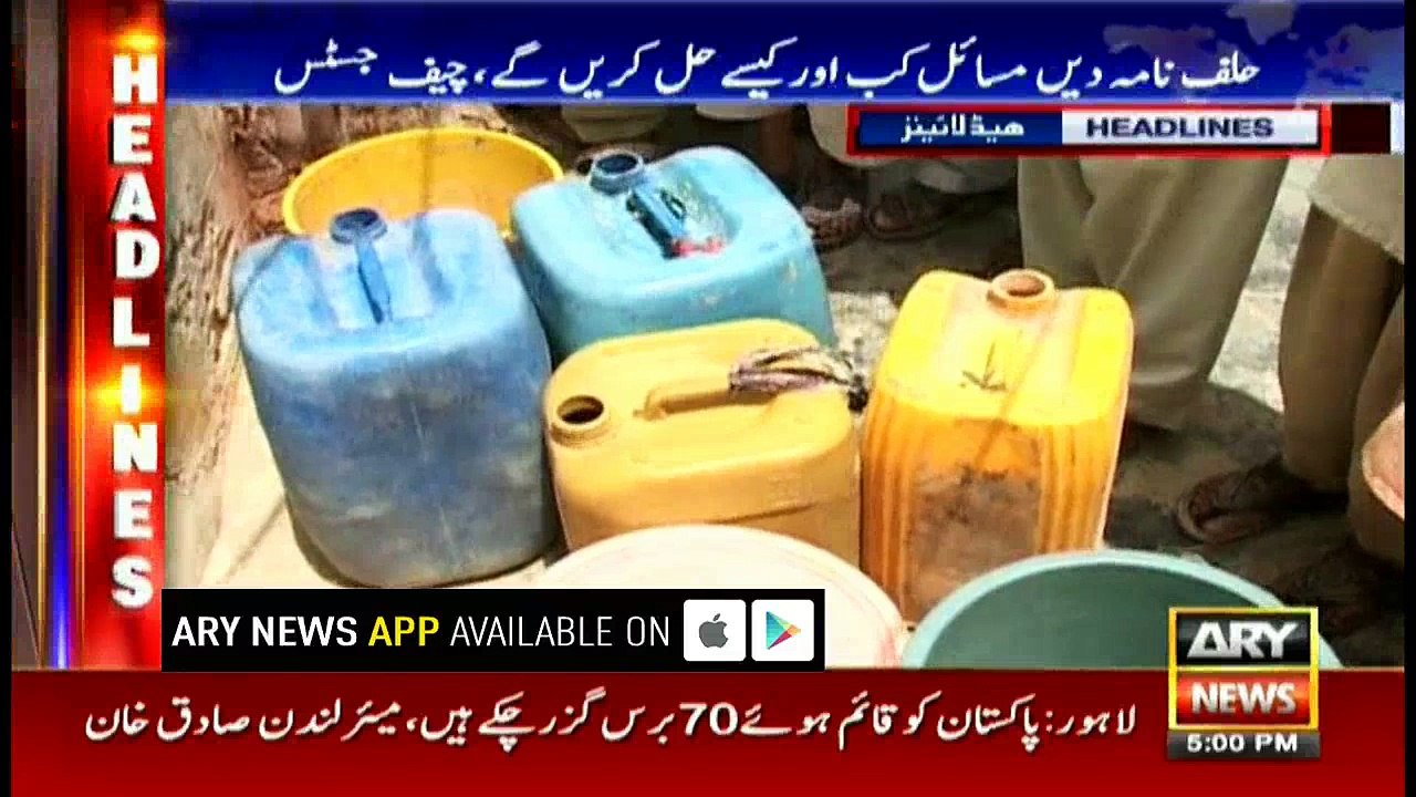Headlines 1700 6th December 2017