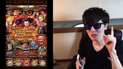 [トレクル] 3周年スゴフェス(第1弾)行くぞぉぉぉ‼‼20連のつもりが…[Part1]