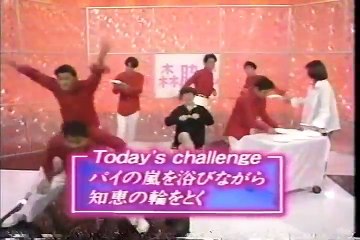 とぶくすり Ｍのくすり