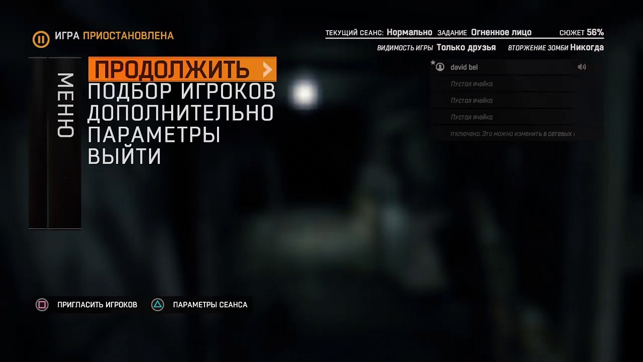 22222222222222222222222222222222222222222222222222222222222222