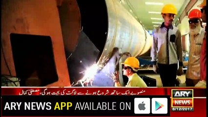 Mustafa Kamal speaks on Karachi's water problems