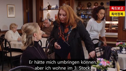 독일드라마 독드 뮌헨 전원일기 Lindenstraße 1652화 주요대사 독일어자막 구간반복 연속재생 German Series