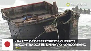 Barco fantasma norcoreano encontrado con los restos de 8 personas en las costas japonesas - TomoNews
