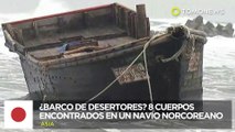 Barco fantasma norcoreano encontrado con los restos de 8 personas en las costas japonesas - TomoNews