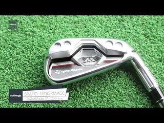 TaylorMade M CGB Iron review: TaylorMade's iron for high handicappers