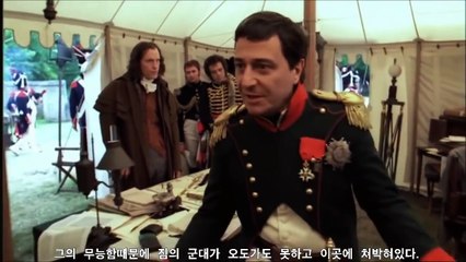 영화 나폴레옹: 유럽대륙으로 진군하는 프랑스군 1804 | 제3차 대불동맹전쟁