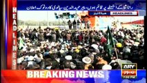 Headlines 1900 6th December 2017