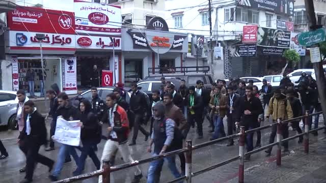 ABD'nin Kudüs'ü İsrail'in Başkenti Olarak Tanıma Planı Protesto Edildi - Gazze