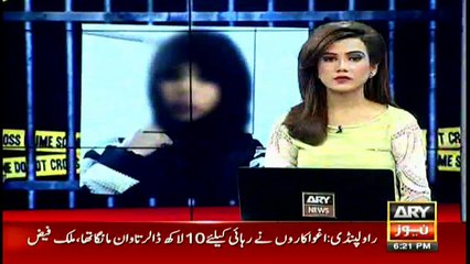 Woman involved in string of robberies in Karachi