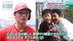 【広島カープ鈴木誠也】神ってる男の魅力とは？幼少期や家族に密着！KINGSP 広島カープ石原のインチキプレーです！ 普通に言うとトリックプレーですね。アウトになったふり！少し違いま