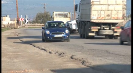 Ανακοινώσεις Υφυπουργού Υποδομών Ν.Μαυραγάνη για έργα στην Εύβοια