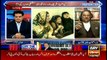 Babar Awan says administration tried to save the culprits of Model Town massacre