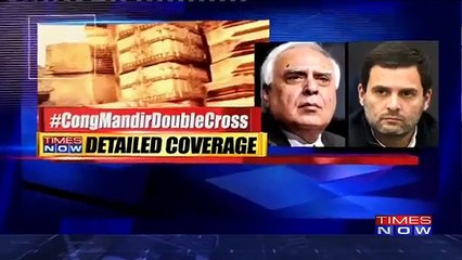 Ayodhya Dispute: Amit Shah Intensifies Attack On Kapil Sibal