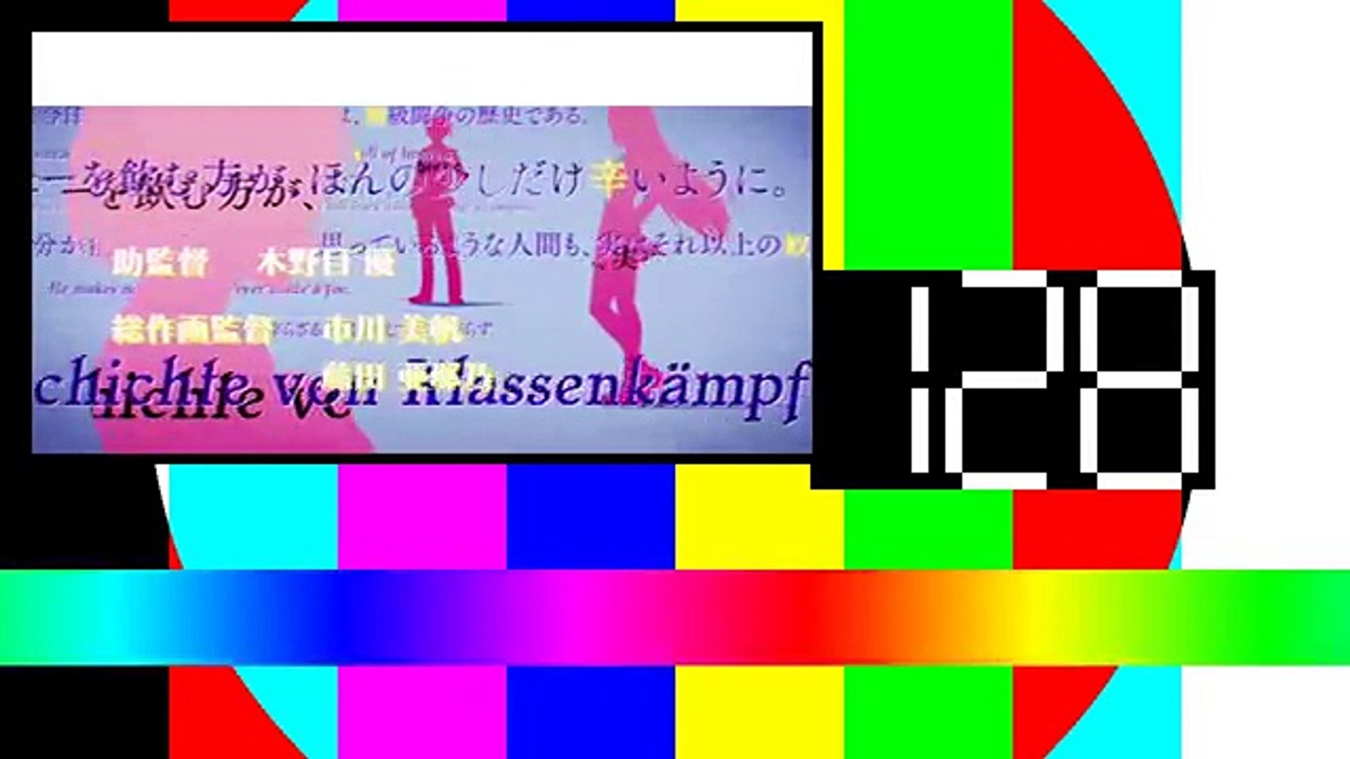 ようこそ実力至上主義の教室へ 11話 しかし 概して人々が運命と呼ぶものは 大半が自分の愚行にすぎない Video Dailymotion