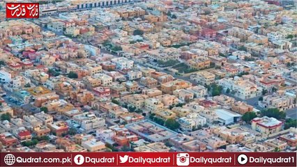 How many Saudi princes are there