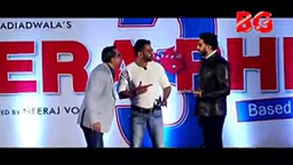 Hera Pheri 3 First Look Latest Movie 2017  Bollywood Grand