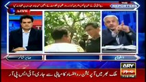What did the meeting under Rana Sana discussed a day before Model Town tragedy-  Arif Hameed Bhatti Reveals