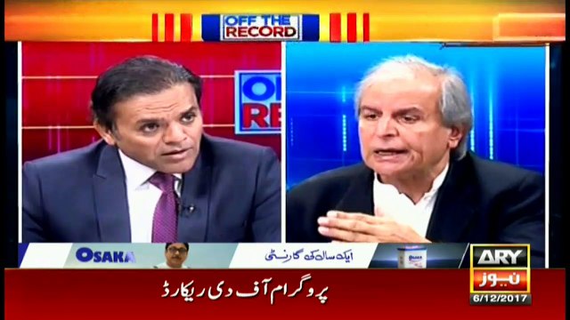 Why is Javed Hashmi rejoining PML-N despite Maryam Nawaz's tweet?