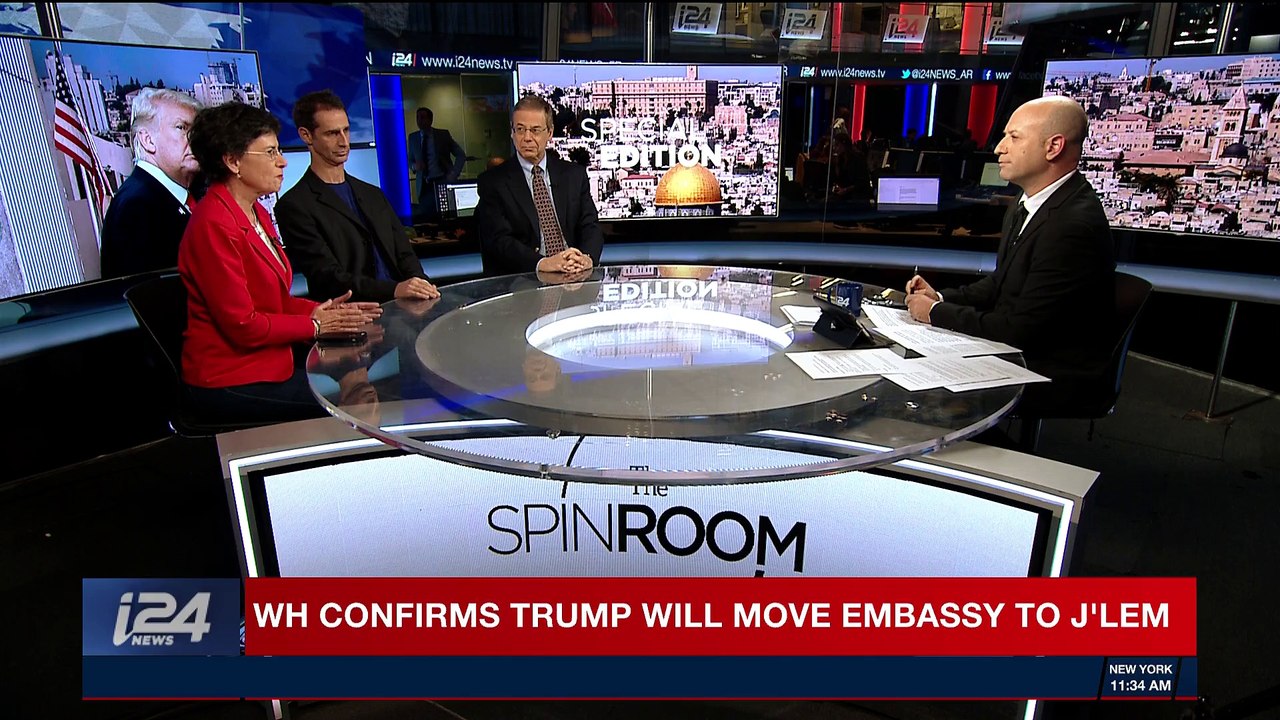 SPECIAL EDITION | WH confirms Trump will move Embassy to J'lem | Wednesday, December 6th 2017
