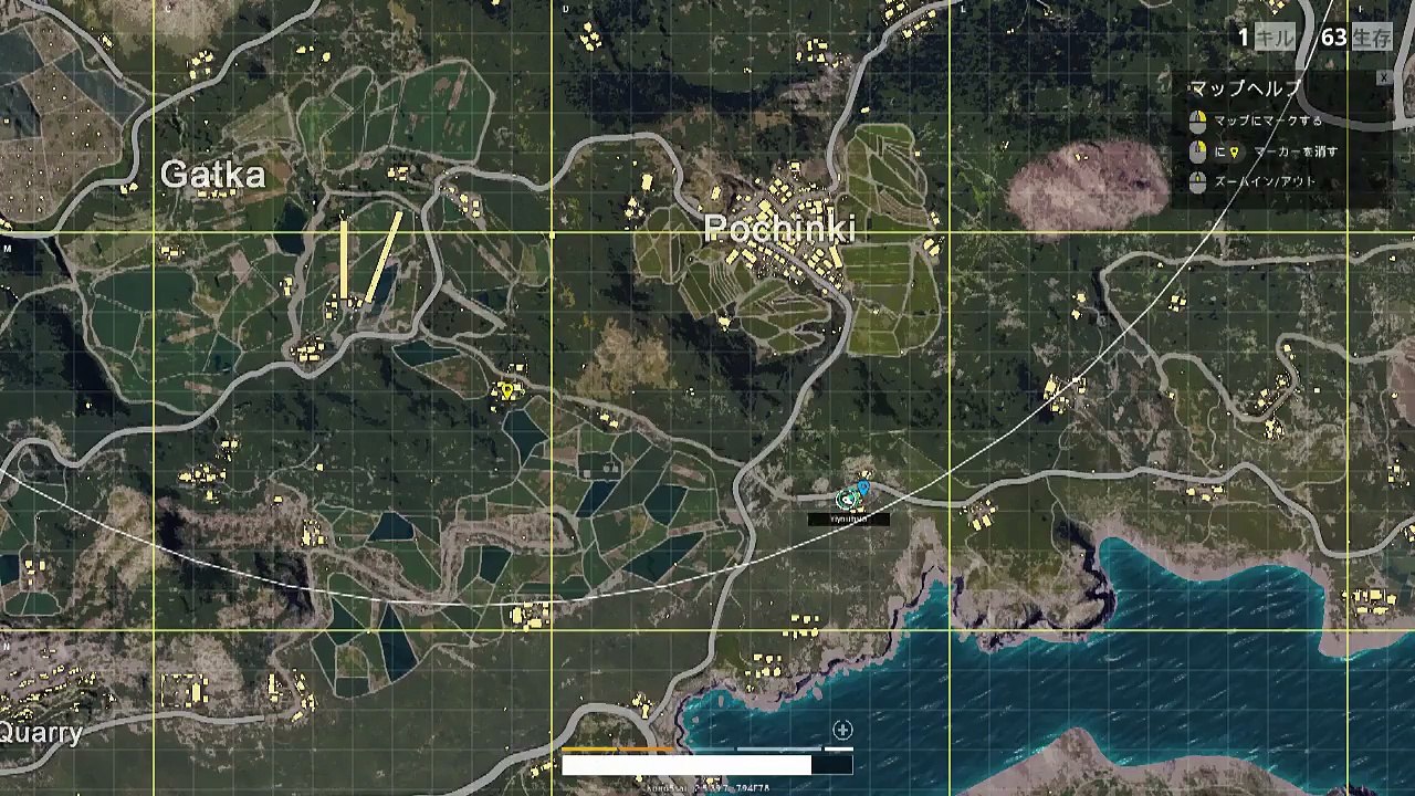 【PUBG】中国語レッスン！