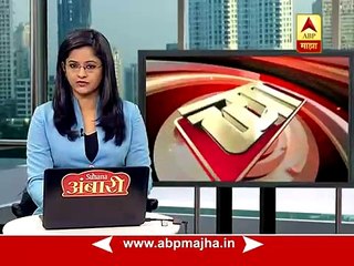 Ockhi cyclone will pass Mumbai by 9pm 05 12 2017