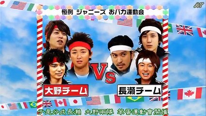 嵐☆ｹﾞｽﾄ【長瀬智也】ジャニーズ後輩事情