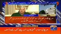 Geo Headlines - 11 PM 06-December-2017