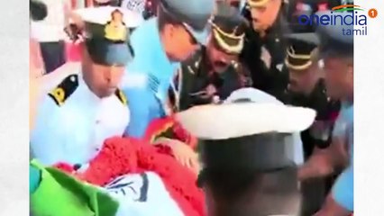 ஜெ. சமாதிக்கு அதிகாலையில் வந்த தல, ஓராண்டாகியும் நேரில் அஞ்சலி செலுத்தாத கமல்...வீடியோ