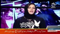 Asma Shirazi's Response On Model Town Report