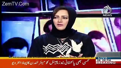 Nihal Hashmi Karachi Ka Lawaris Tha - Maula Bux Chandio