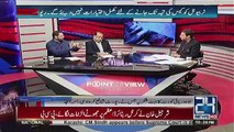 Point of View With Dr. Danish - 6th December 2017