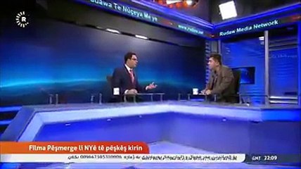 ئاڵا هۆشیار لەسەر بەڵگەفیلمی پێشمەرگە دەدوێ