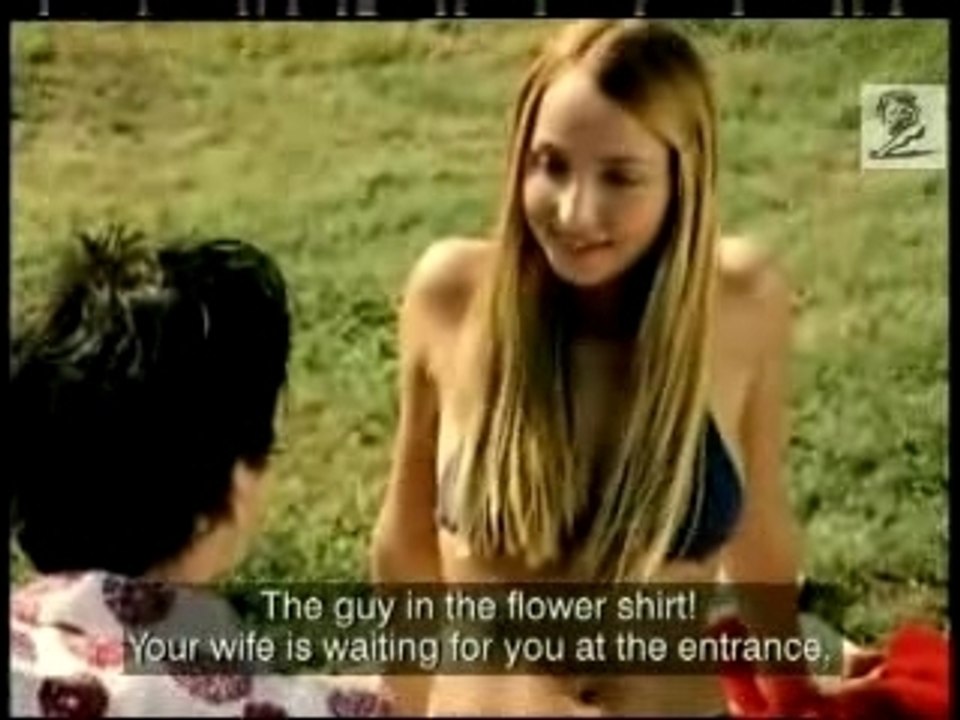 Pub - biere - amstel - la chemise a fleur