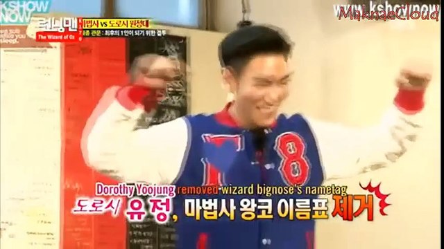 T.O.P Bigbang & Kim Yoo Jung's Cute Moments