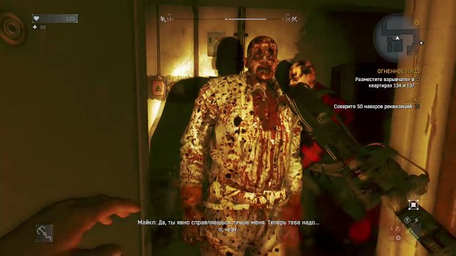 Dying Light: The Following – Enhanced Edition_20171206192650