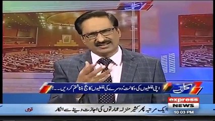 Javed Chaudhry criticises Nawaz Sharif over his statements against judiciary