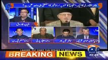 Aapas Ki Baat - 6th December 2017