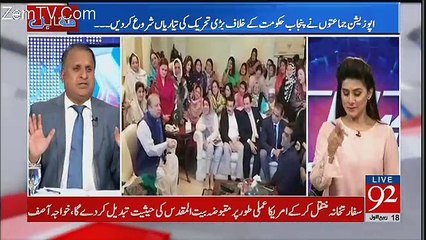 Descargar video: Kon Sa Wazir e Azam Tha Jis Ko Hatanay Main Nawaz Sharif Ka Kirdar Nahi Tha  -Rauf Klasra