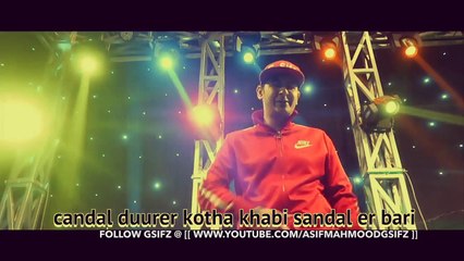 GAJAR TV DISS TRACK (OFFICIAL VERSION) | TAWHID AFRIDI - Asif Mahmood G. Sifz